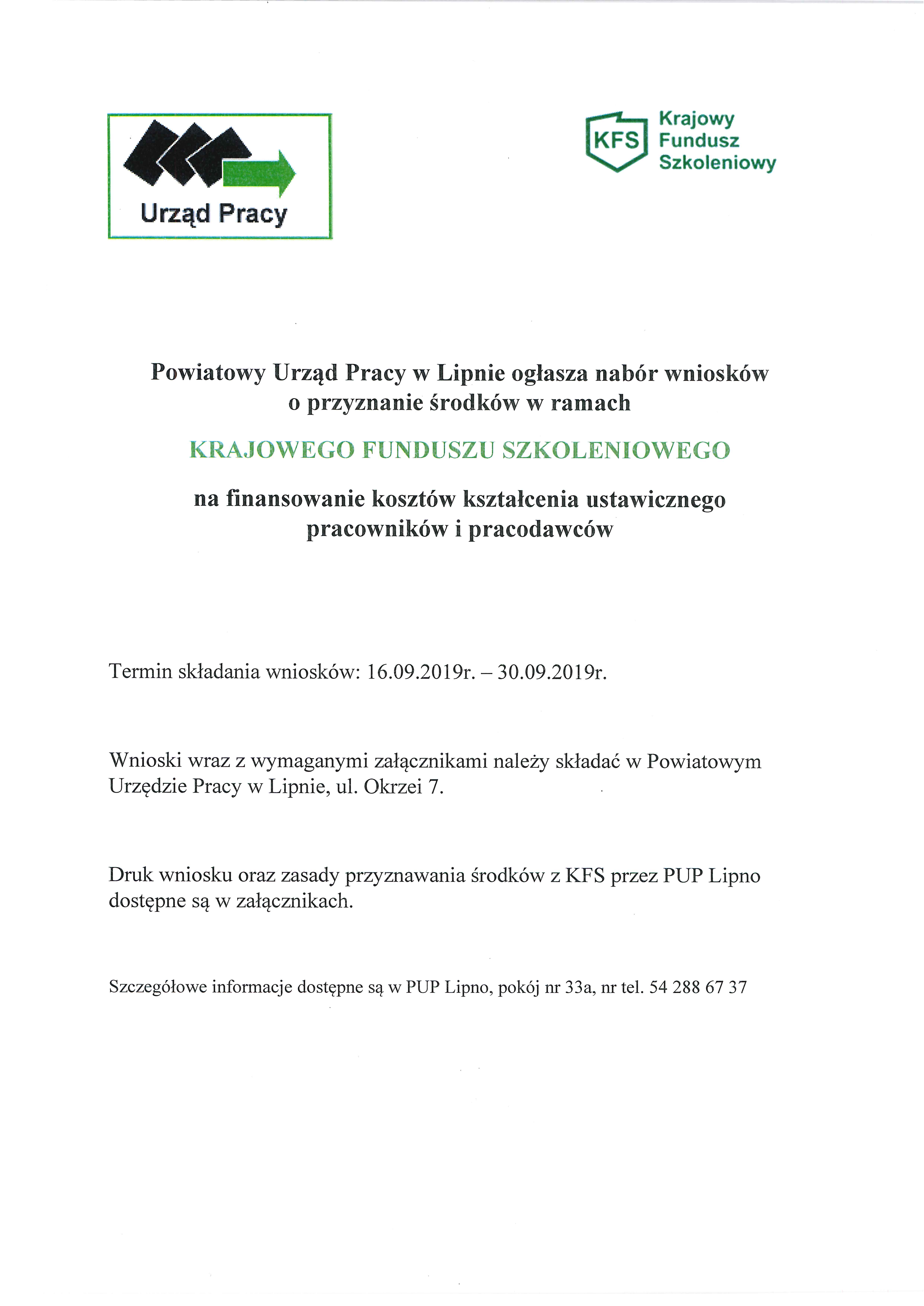 Ogłoszenie o naborze wniosków