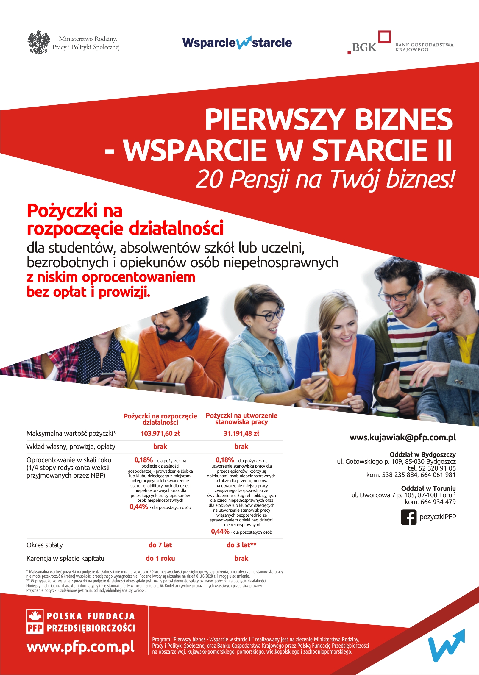 PFP-2020-WWS-Plakat